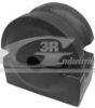 BMW 33556757333 Stabiliser Mounting
